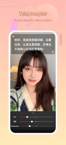 Cách Tải Video Từ Meipai Về Máy Dễ Dàng và Nhanh Chóng