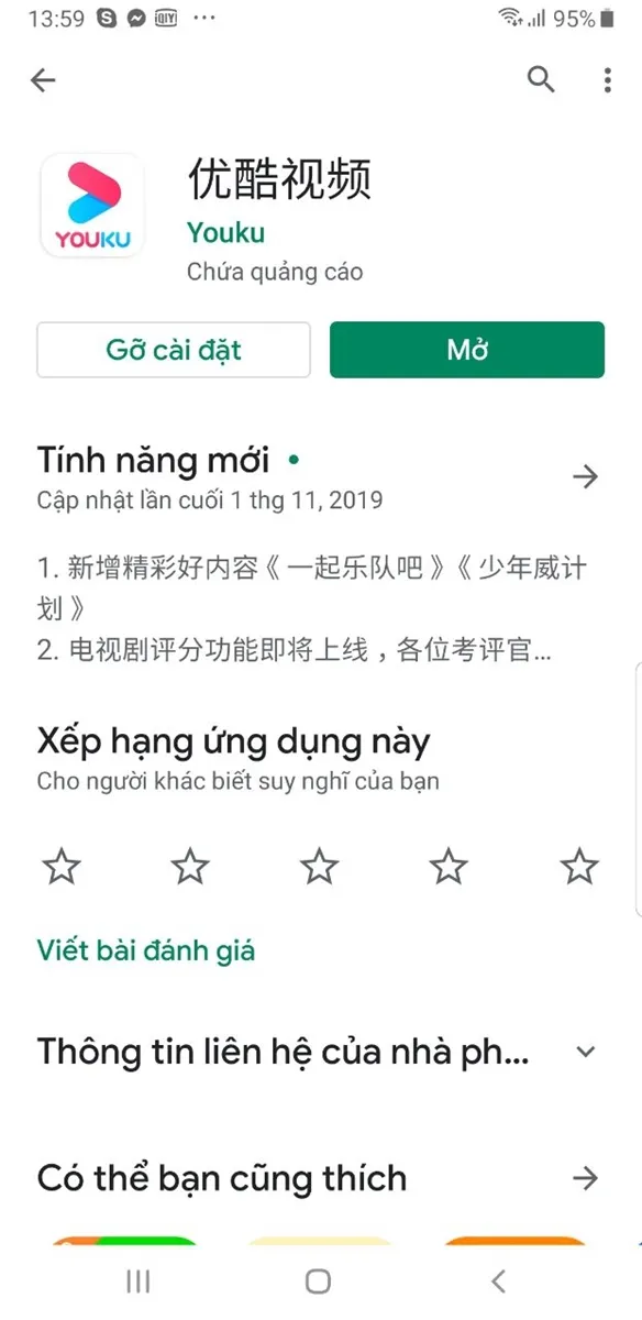 Giao diện cài đặt ứng dụng Youku trên Android để hỗ trợ học làm YouTube