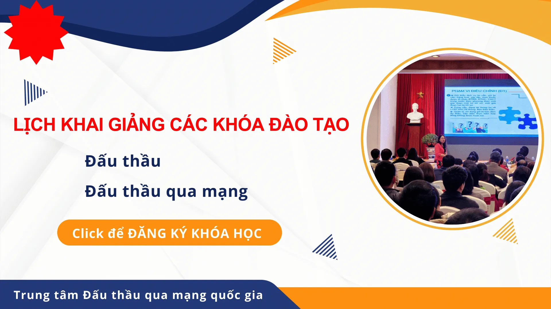 Hình ảnh banner trang chủ dạng GIF, có thể chứa thông tin về các dịch vụ liên quan khi tìm cách tải video trên Daum khi bị chặn quốc gia