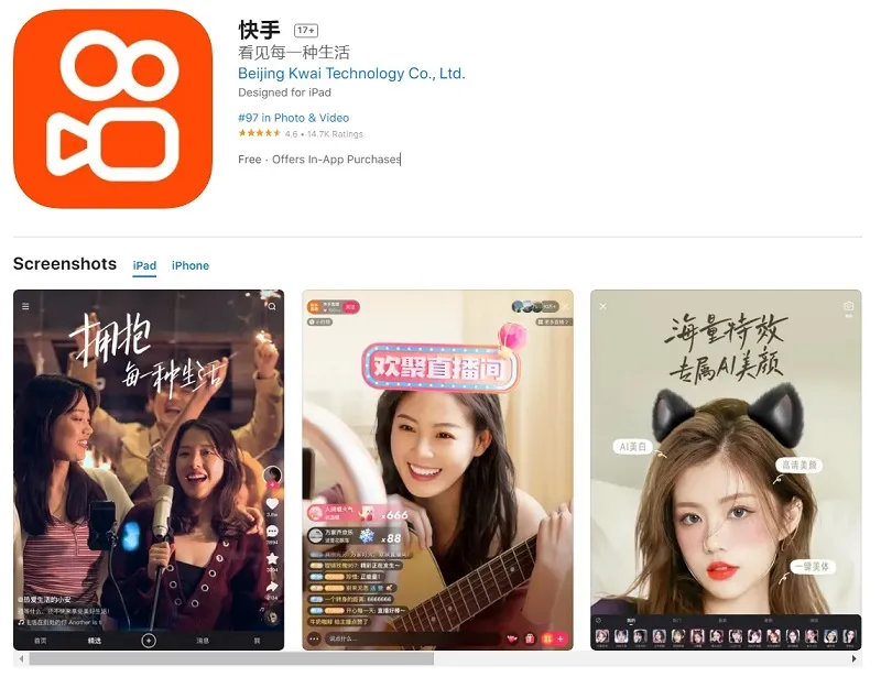 Hình ảnh minh họa cách tìm kiếm và tải ứng dụng Kwai Trung Quốc trên Appstore, bước đầu để tải video về điện thoại.