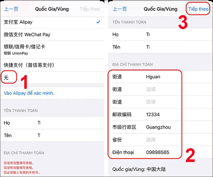 Hướng dẫn cài đặt phương thức thanh toán khi chuyển vùng App Store sang Trung Quốc, cần thiết cho việc tải Douyin và cách tải video TikTok Trung Quốc.