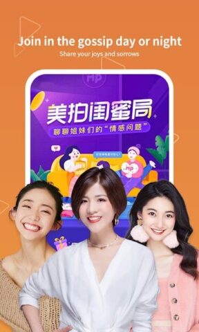 Cách Tải Video Từ Meipai Về Máy Dễ Dàng và Nhanh Chóng