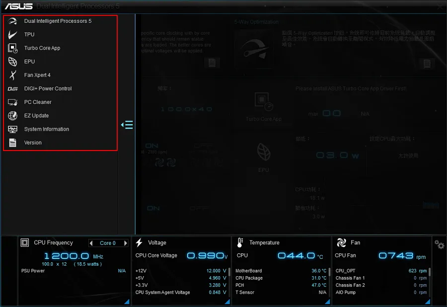 Menu lựa chọn phần mềm tiện ích ASUS, nơi người dùng có thể tìm thấy công cụ hỗ trợ cho việc quản lý hoặc tải video YouTube