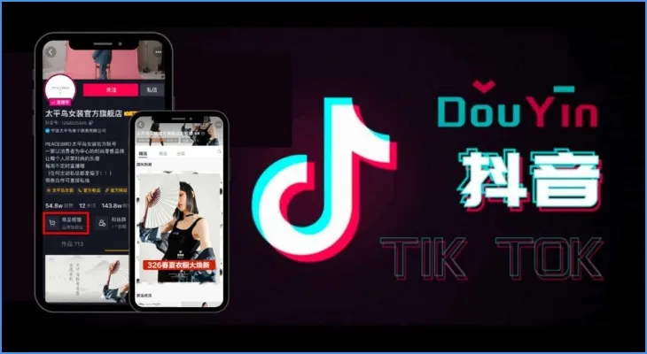 Người dùng Việt Nam khó tải Douyin trực tiếp, gây trở ngại khi tìm cách tải video trên TikTok Trung Quốc
