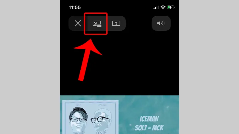 Biểu tượng Picture-in-Picture (PiP) và vị trí của nó trên trình phát video