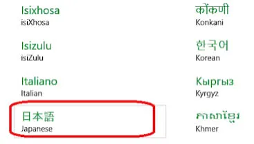Chọn Japanese để cài đặt bộ gõ tiếng Nhật trên Win 10