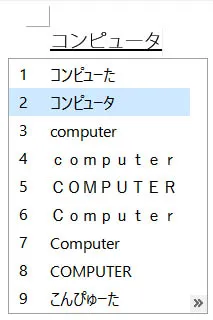 Chuyển đổi Katakana sang Romaji trong hướng dẫn cài font tiếng nhật cho win 10