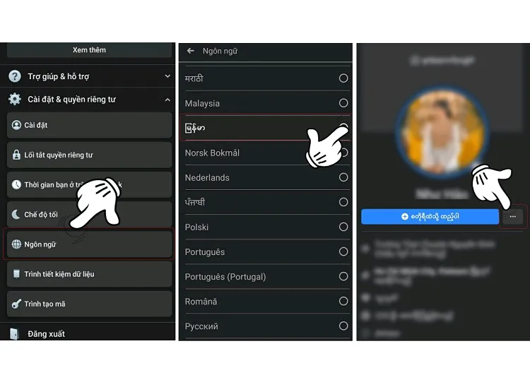cách khóa trang cá nhân facebook trên điện thoại: Hướng Dẫn Chi Tiết A-Z Tăng Cường Quyền Riêng Tư