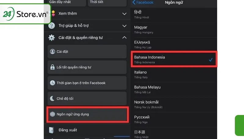 Đổi tên facebook 1 chữ trên điện thoại