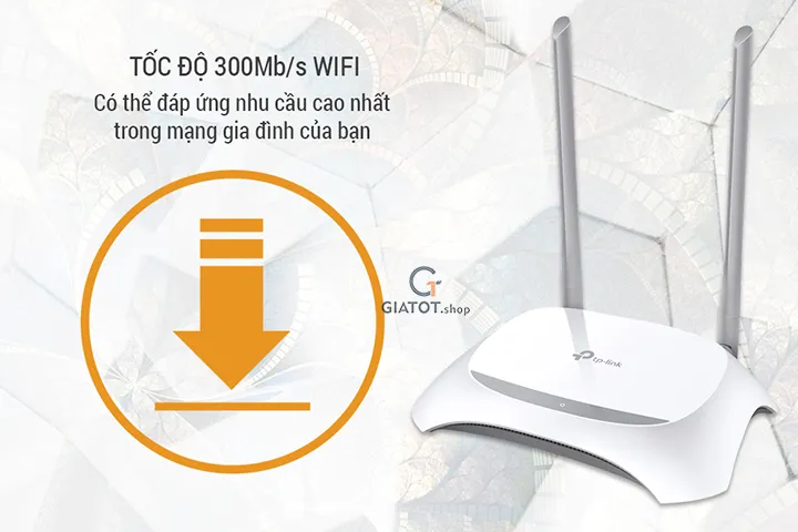 Giao diện cài đặt nhanh của router TP-Link 300Mbps