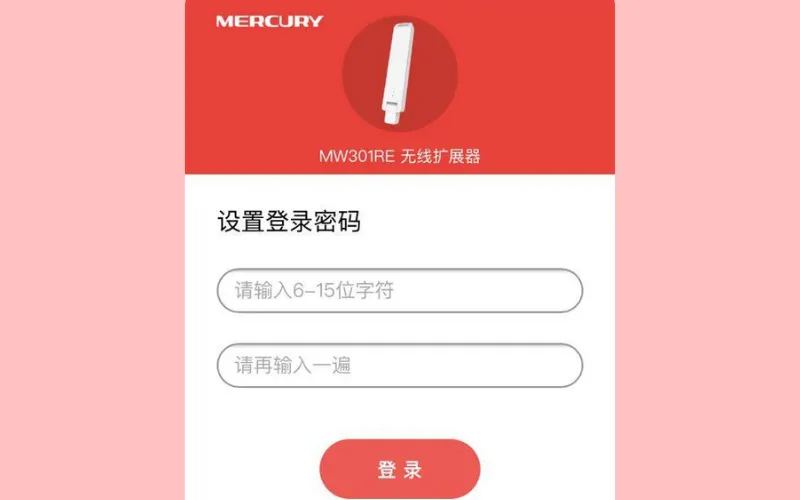 Giao diện truy cập vào địa chỉ melogin.cn để cài cục kích wifi Mercury