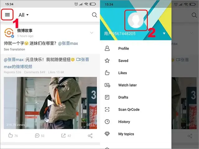 Phá Vỡ Rào Cản Kỹ Thuật: Hướng Dẫn Chi Tiết Cách Tải Video Trên Weibo Về Máy Tính Đầy Đủ Nhất