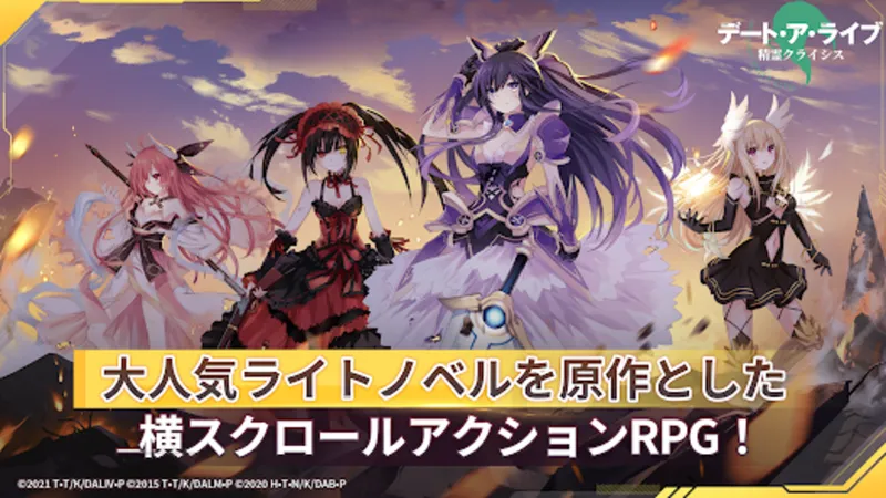 Hướng Dẫn Chi Tiết Cách Tải Date A Live Trên Máy Tính Bằng Trình Giả Lập Android Tối Ưu