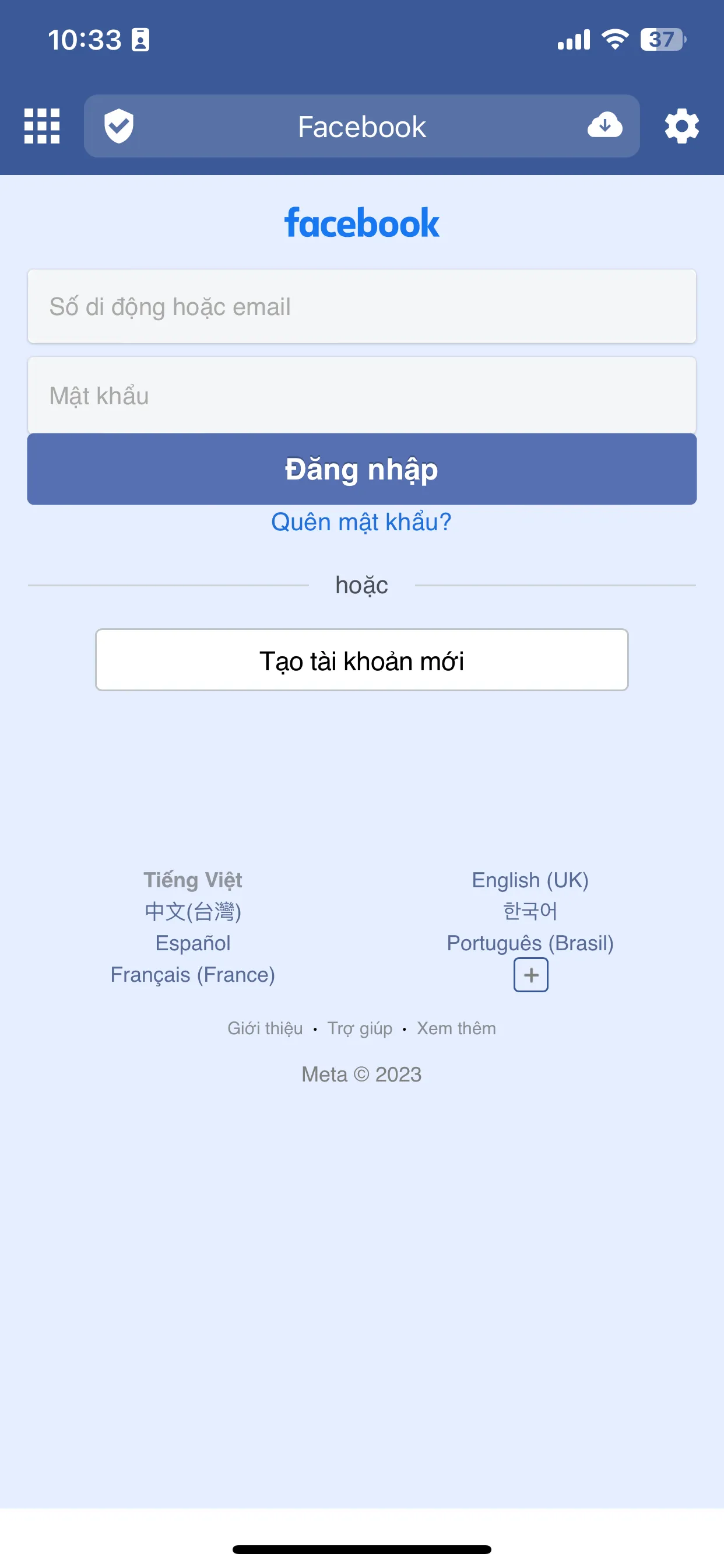 Màn hình đăng nhập Friendly Social Browser, giải pháp cách dùng Facebook Lite tốt nhất