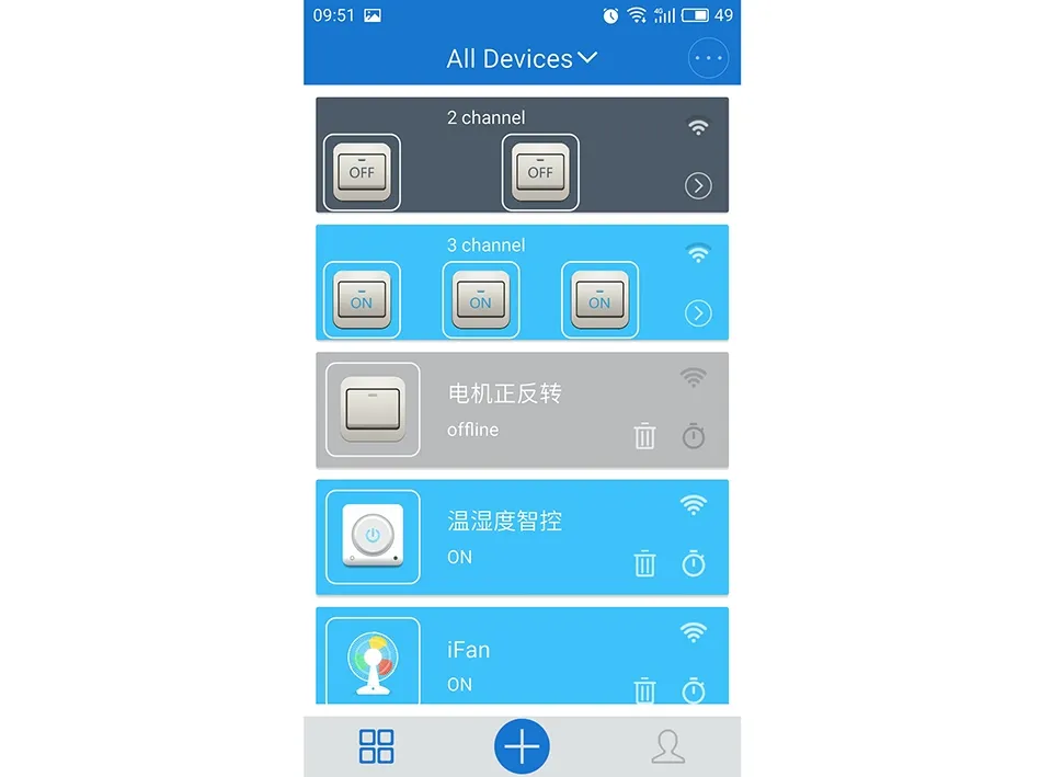 Nhập SSID và mật khẩu Wi-Fi