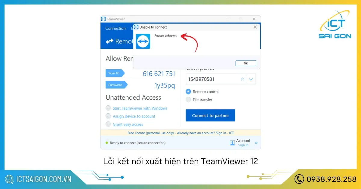 Thông báo hoặc giao diện nhắc nhở cập nhật phiên bản TeamViewer mới hơn