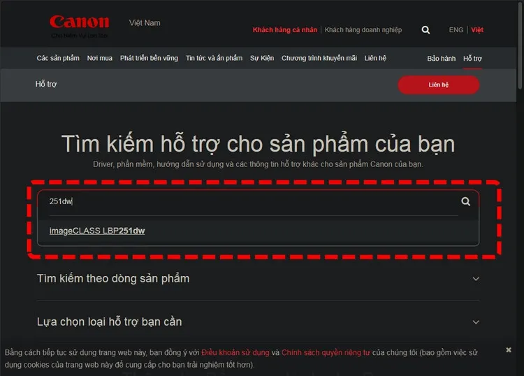 Xác định đúng model imageCLASS LBP251dw trên trang hỗ trợ