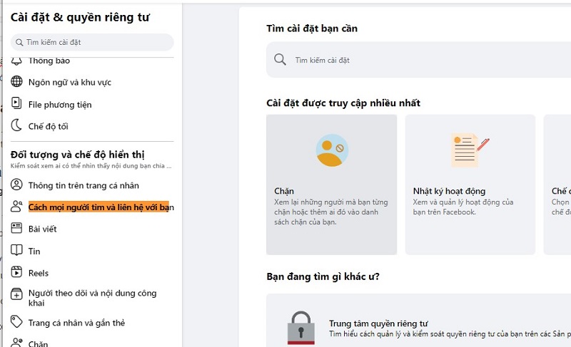 Mục Cách mọi người tìm và liên hệ với bạn trong cài đặt ẩn danh sách Facebook