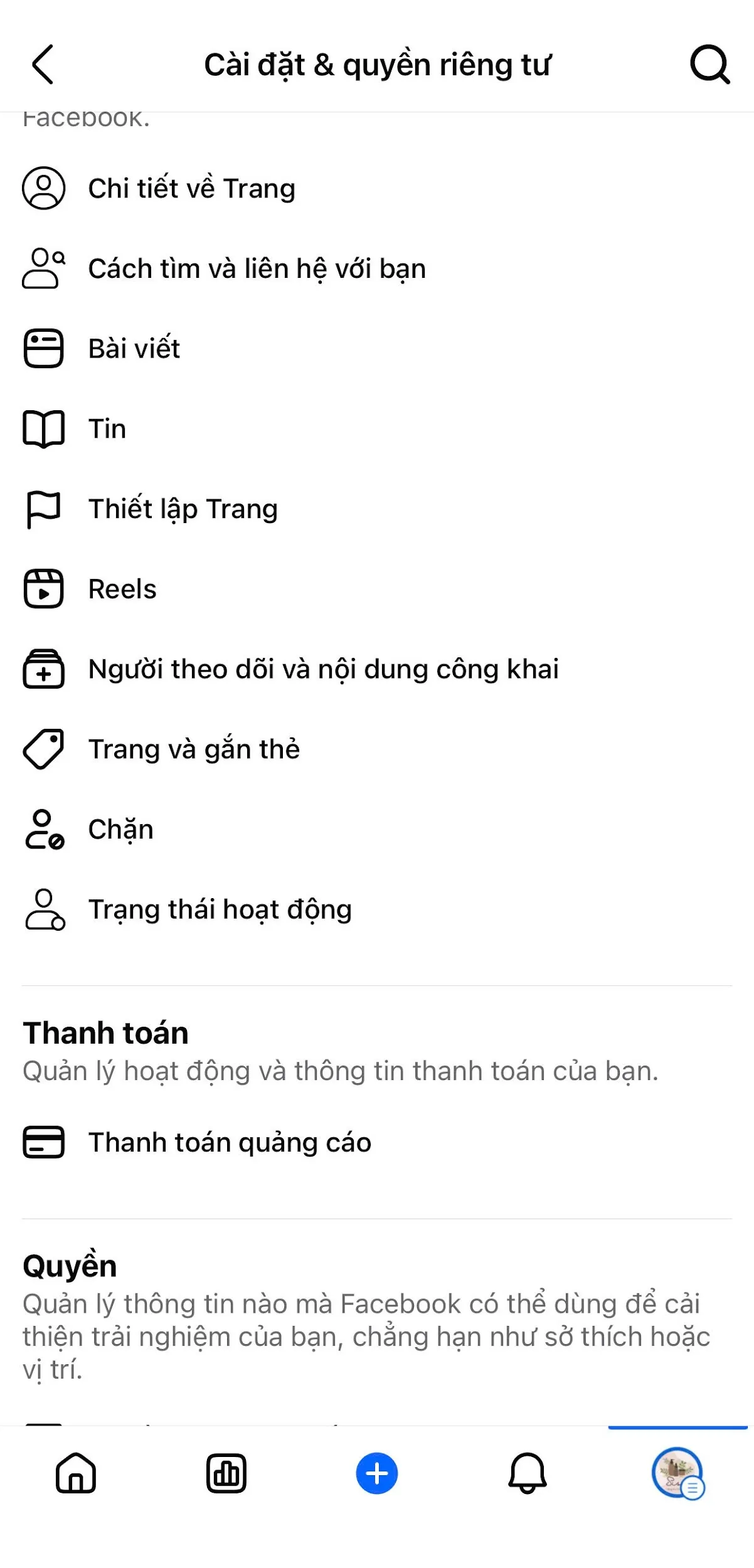 Chọn Cài đặt & Quyền riêng tư, sau đó chọn Cài đặt trong giao diện di động
