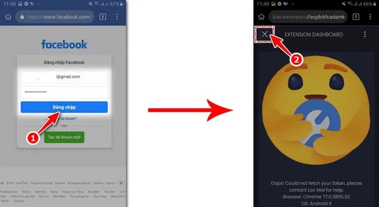 Giao diện đăng nhập và bắt đầu sử dụng tiện ích Multiple Tools for Facebook