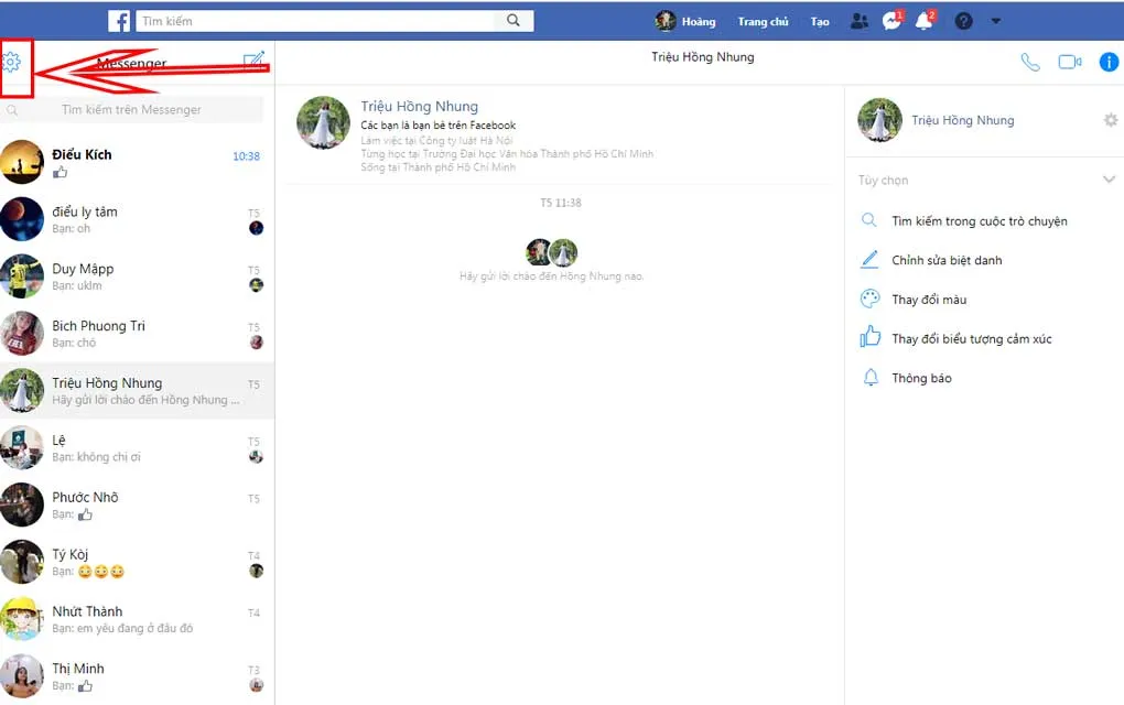 Giao diện phần mềm khôi phục dữ liệu bên thứ ba trên máy tính