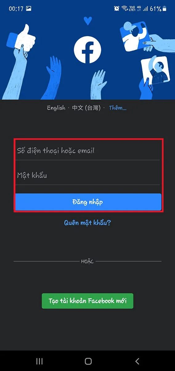 Màn hình đăng nhập tài khoản thứ hai trên ứng dụng Facebook di động