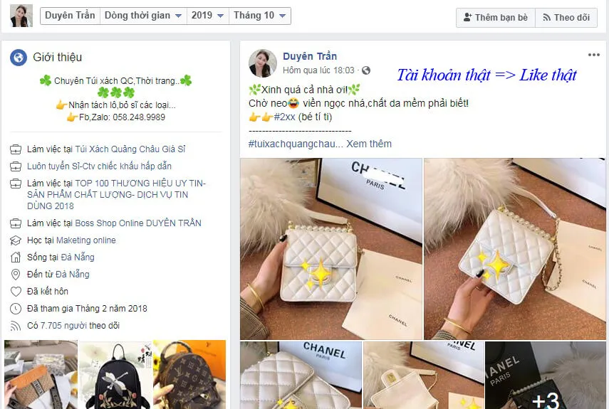 Minh họa tài khoản được xác định là người dùng thật, có hoạt động bình thường